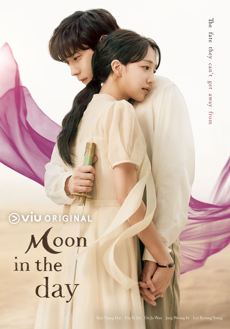 Moon in the Day เรื่องย่อ ซีรีส์เกาหลี viu