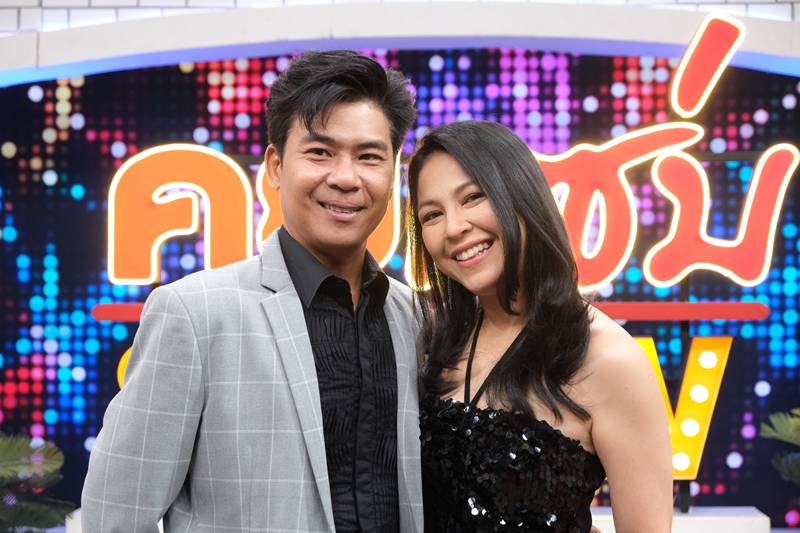 จอย ศิริลักษณ์ กับ บี กฤษณะพงศ์ เล่าชีวิตหลังแต่งงาน