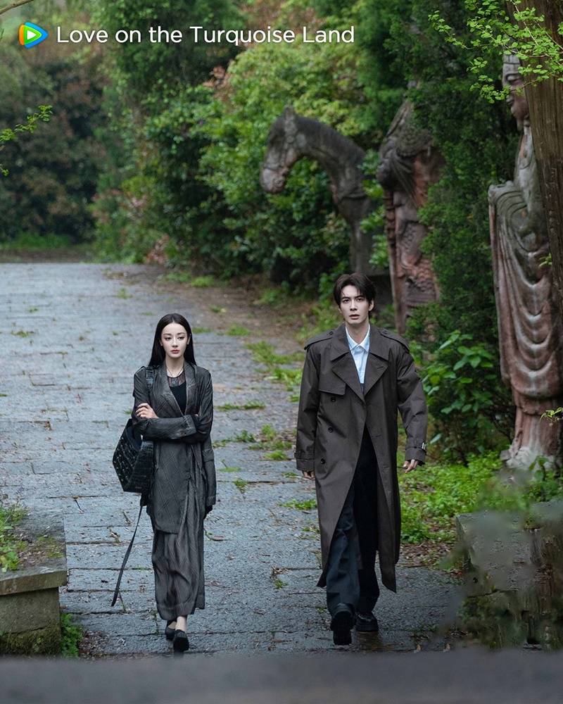 ครามพิฆาต เรื่องย่อ Love On The Turquoise Land ซีรี่ย์จีน