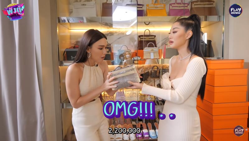 มิ้วกี้ ไปรยา