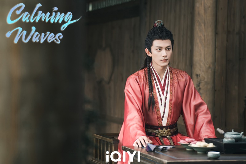 คลื่นลมปมปริศนา The Wanted Detective Calming Waves ซีรี่ย์จีน