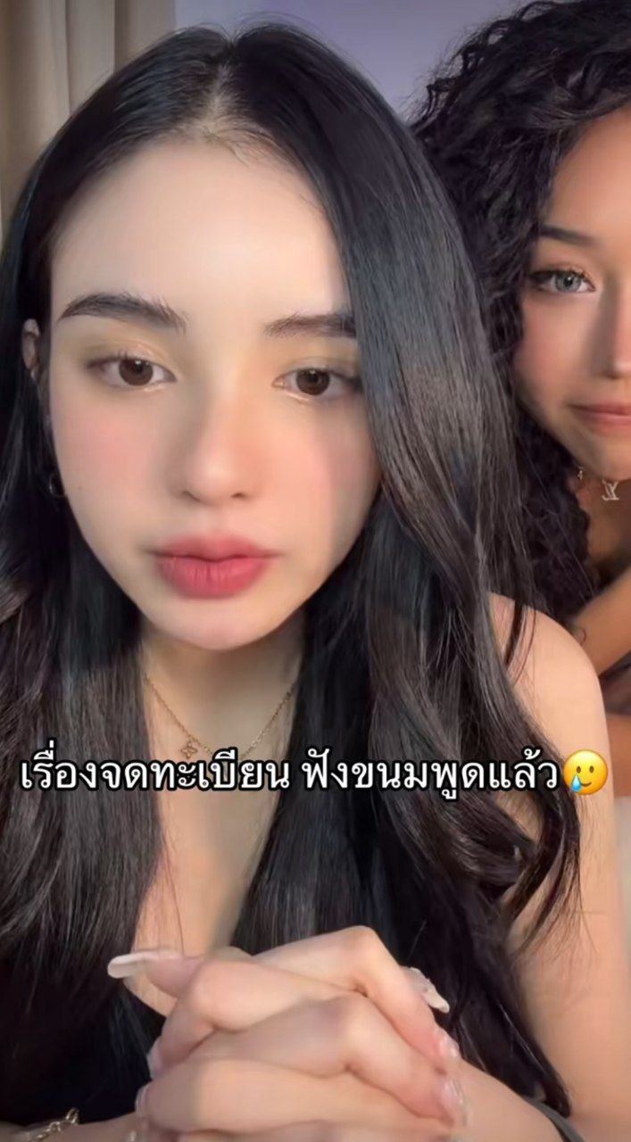 ขนม ศศิกานต์