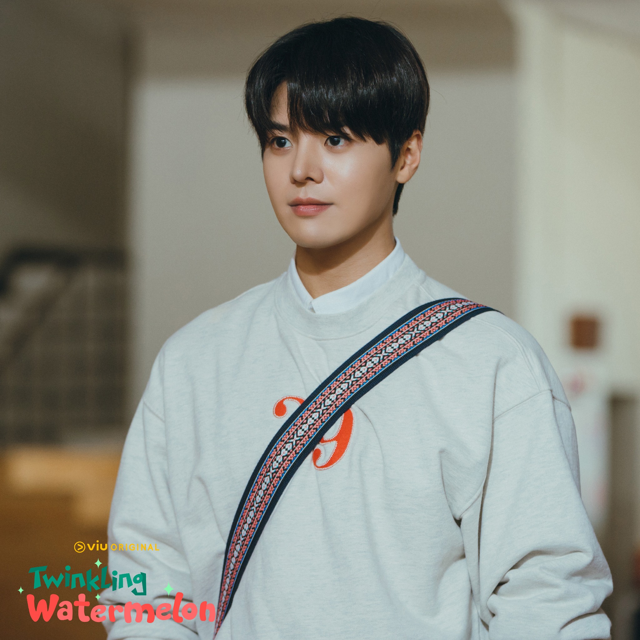 Twinkling Watermelon