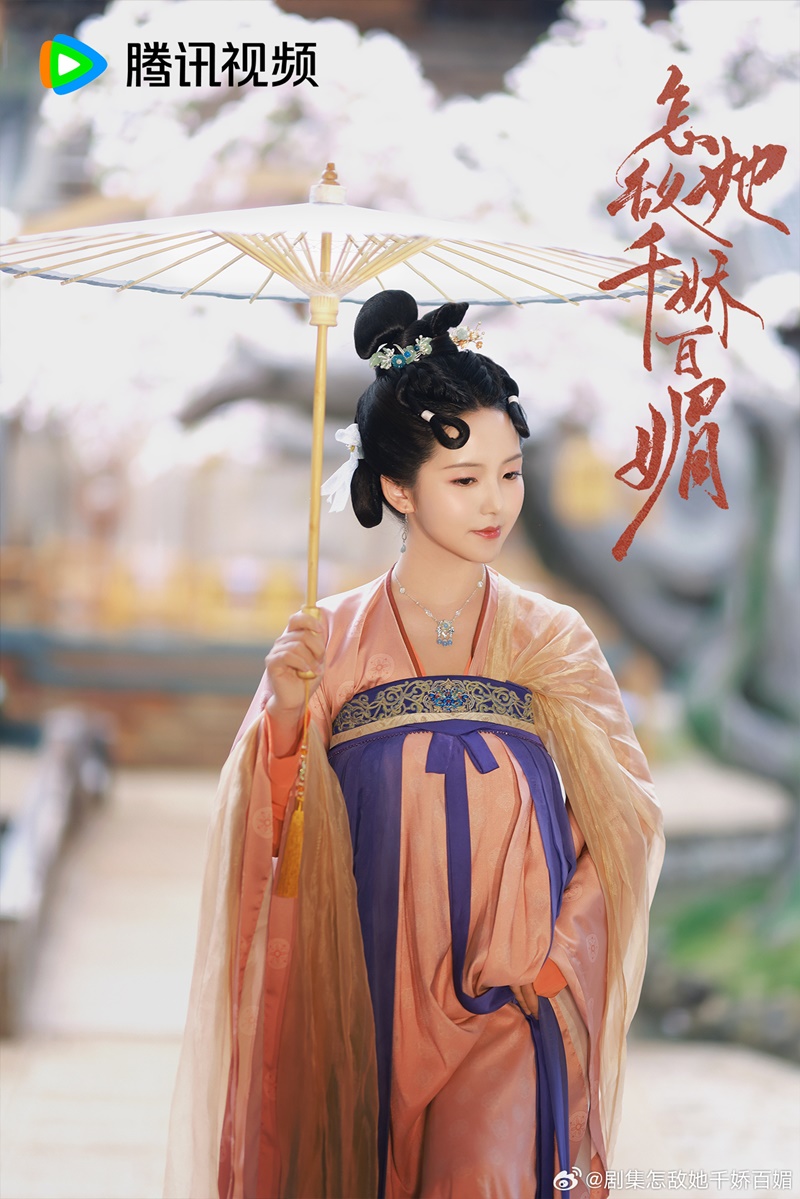 บุปผาสะท้านวสันต์ Les Belles เรื่องย่อ