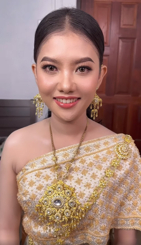 แต่งงาน