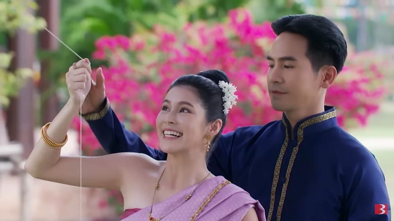 เมืองพิษณุโลก พรหมลิขิต