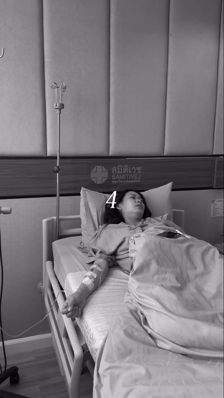 เจมส์ จิรายุ ได้ลูกคนแรก