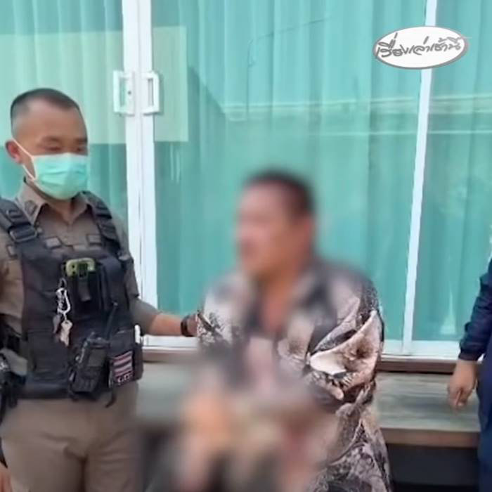 ยิงบ้านเอ๋