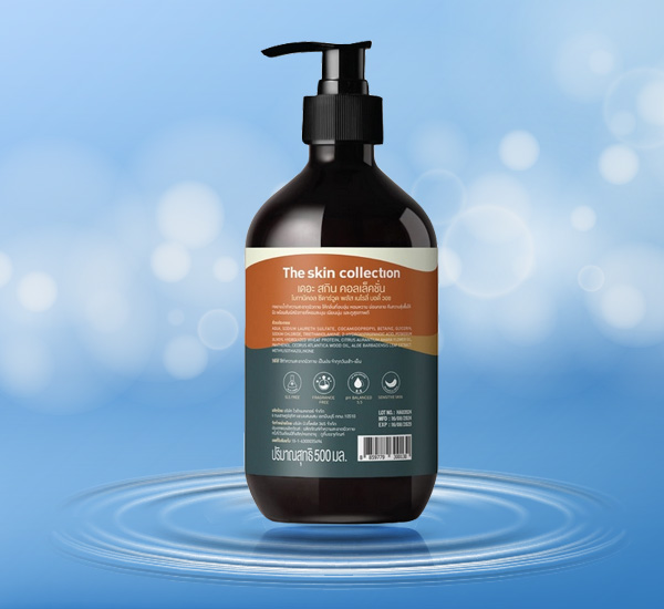 ครีมอาบน้ำผู้ชาย