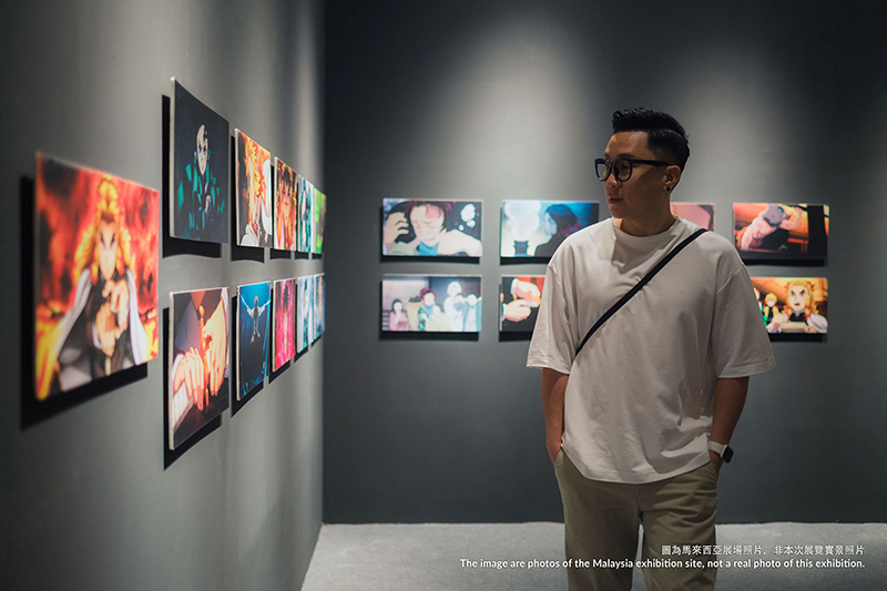 ชมนิทรรศการดาบพิฆาตอสูรที่มาเลเซีย