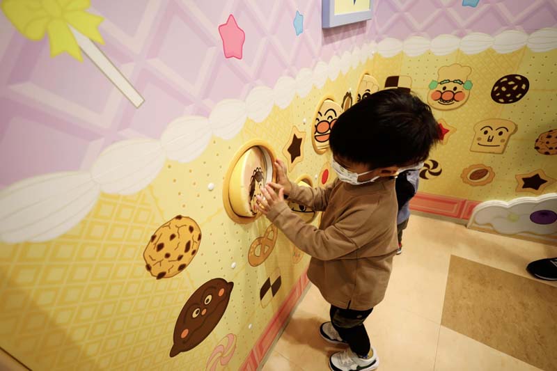 Yokohama Anpanman Children's Museum 