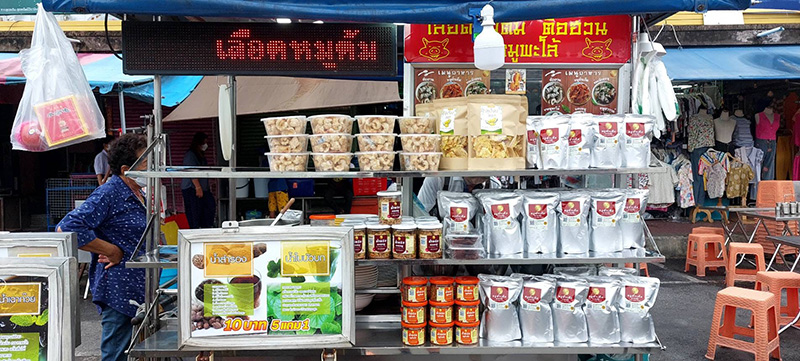 ตลาดน้ำพุ จันทบุรี