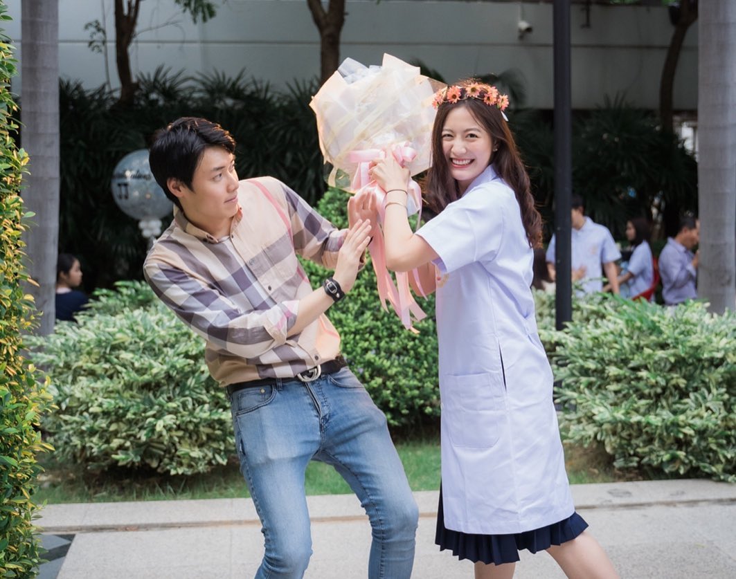 ฟรัง นรีกุล