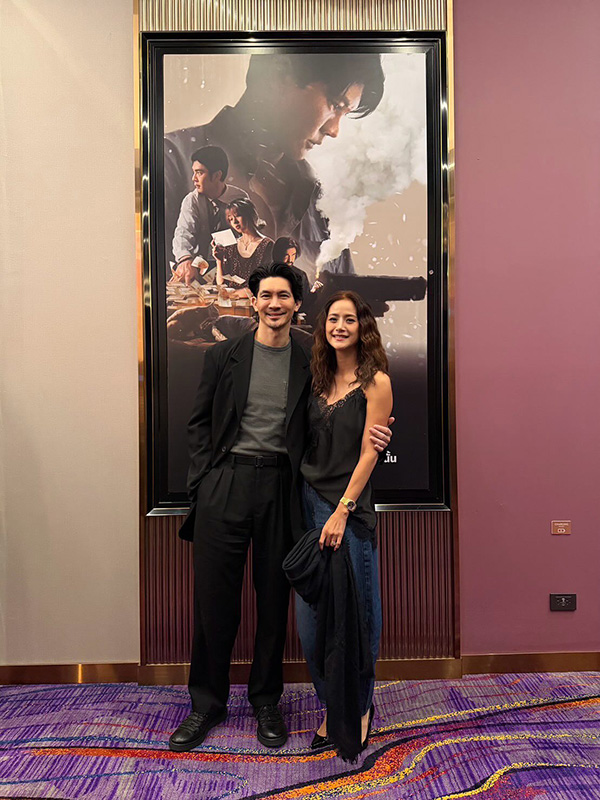 น้ำฝน กุลณัฐ