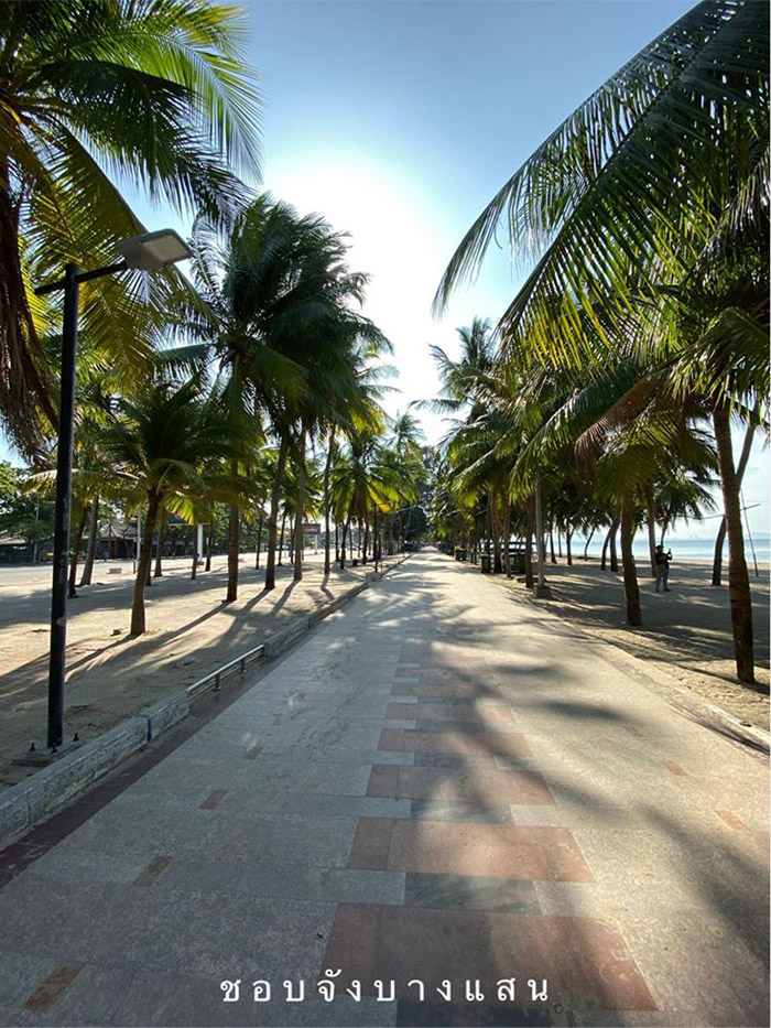 บางแสน ชลบุรี