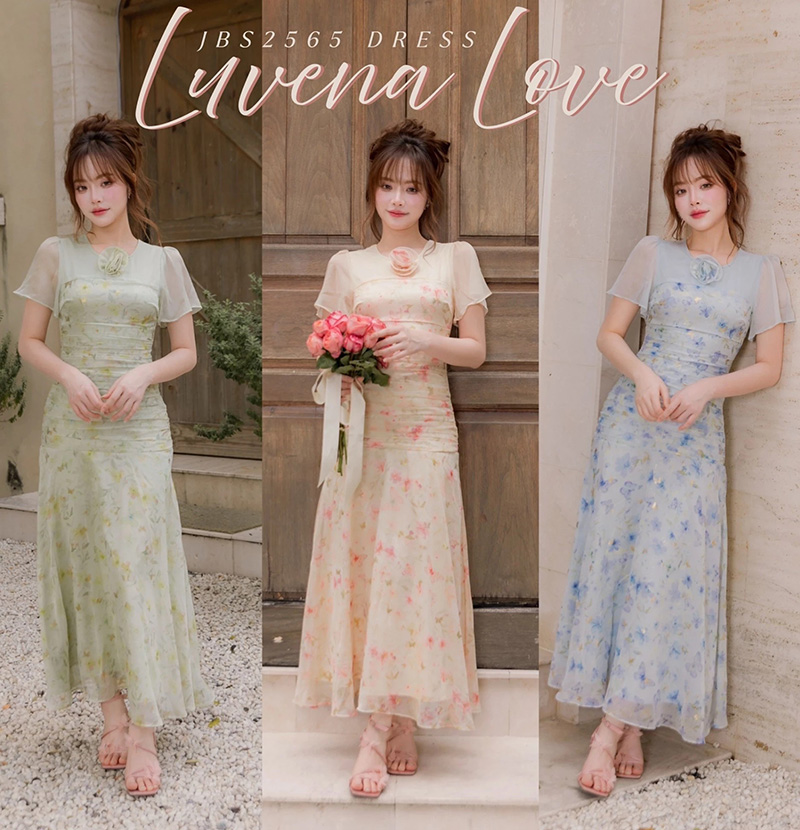 ชุดไปงานแต่งงาน