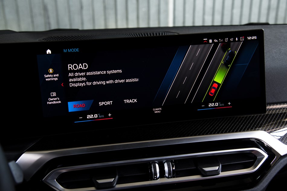 BMW M2 2023