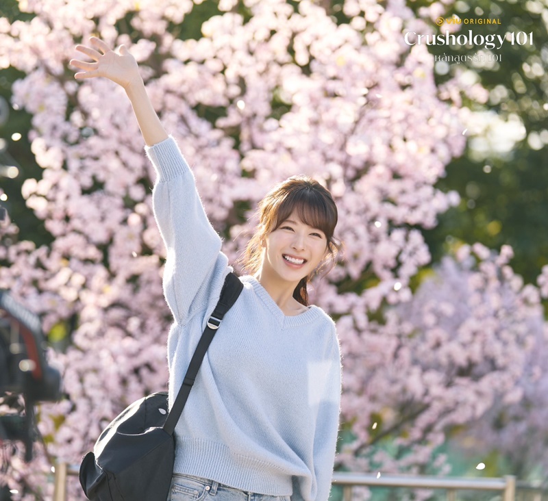 Crushology 101 หลักสูตรรัก 101 เรื่องย่อ