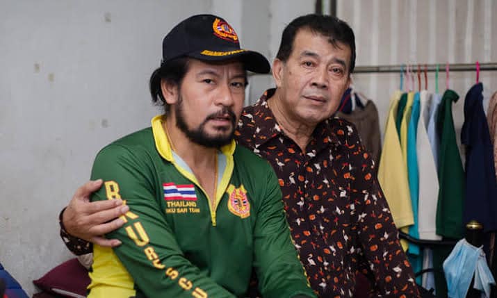 อุเทน บุญยงค์  เสียชีวิต