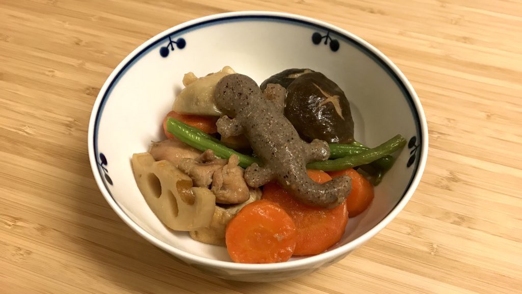 ซาลาแมนเดอร์