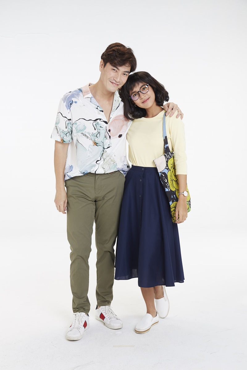 รักล้นพุง