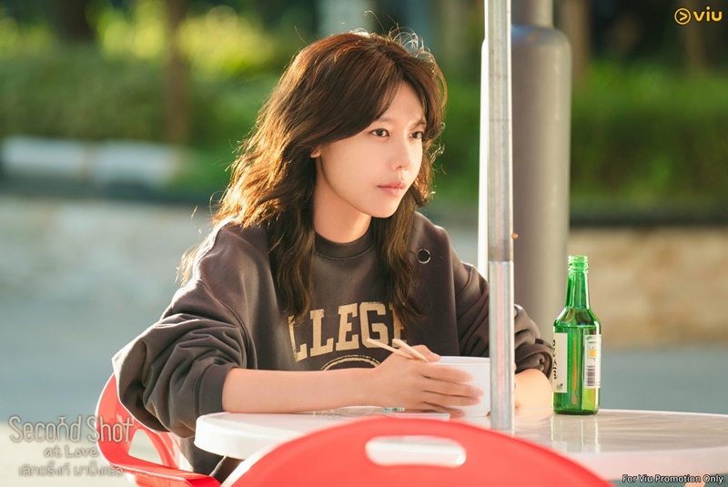 Second Shot at Love เลิกดริ๊งก์มาปิ๊งเธอ ซีรีส์เกาหลี