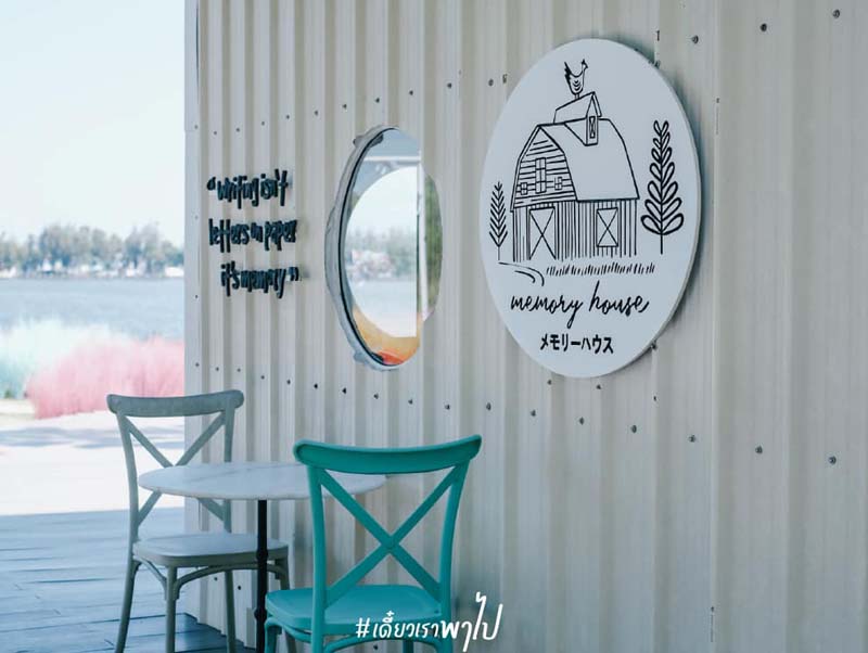 Memory House คาเฟ่หัวหิน