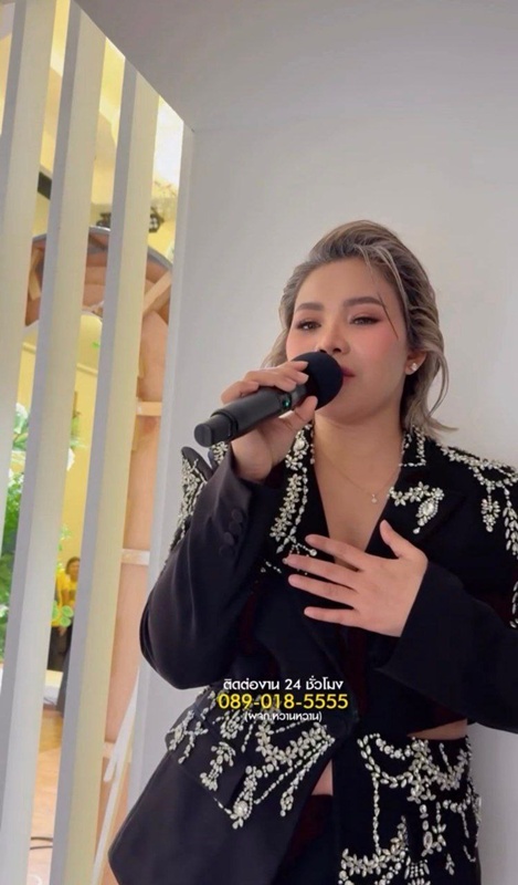 ตั๊กแตน ชลดา ออกงานแรกหลังทำหน้า