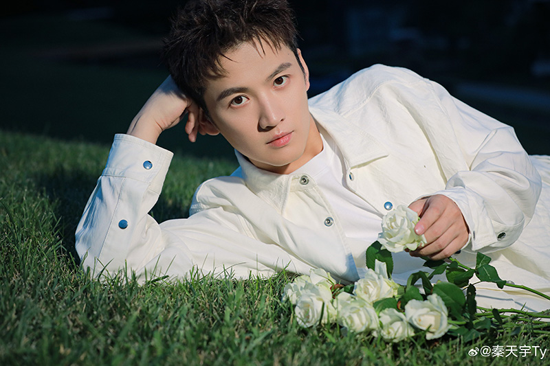 ฉินเทียนอวี่ ประวัติ