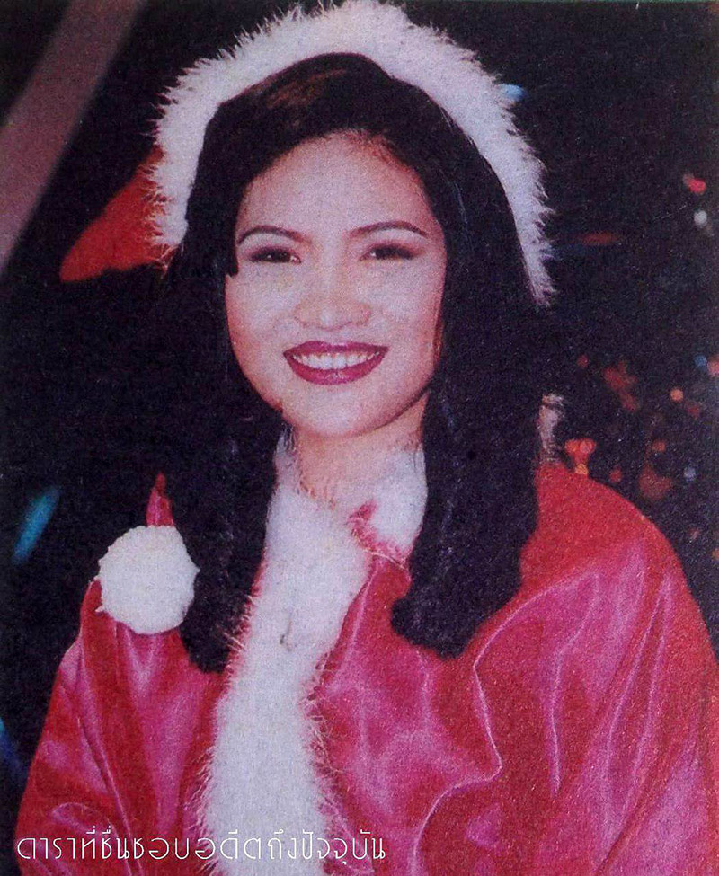 อรอนงค์ ปัญญาวงศ์