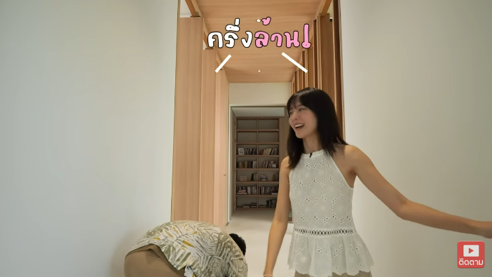 แดน แพทตี้