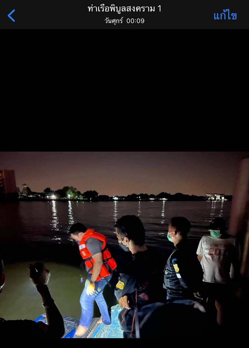 กู้ภัยดำน้ำ