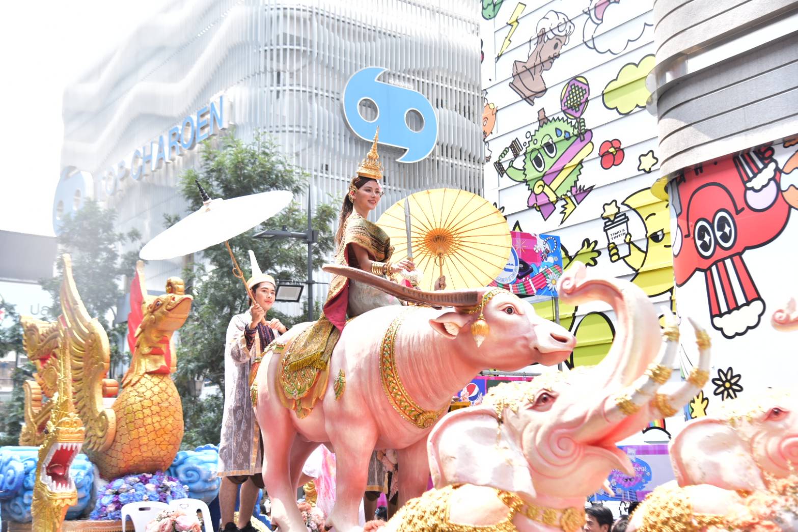 ใบเฟิร์น พิมพ์ชนก