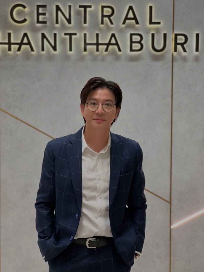 เกลือ กิตติ