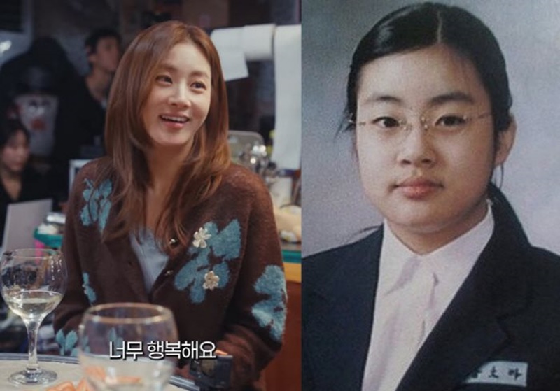 คังโซรา