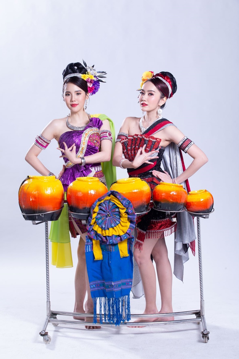 โปงลางฮักออนซอน