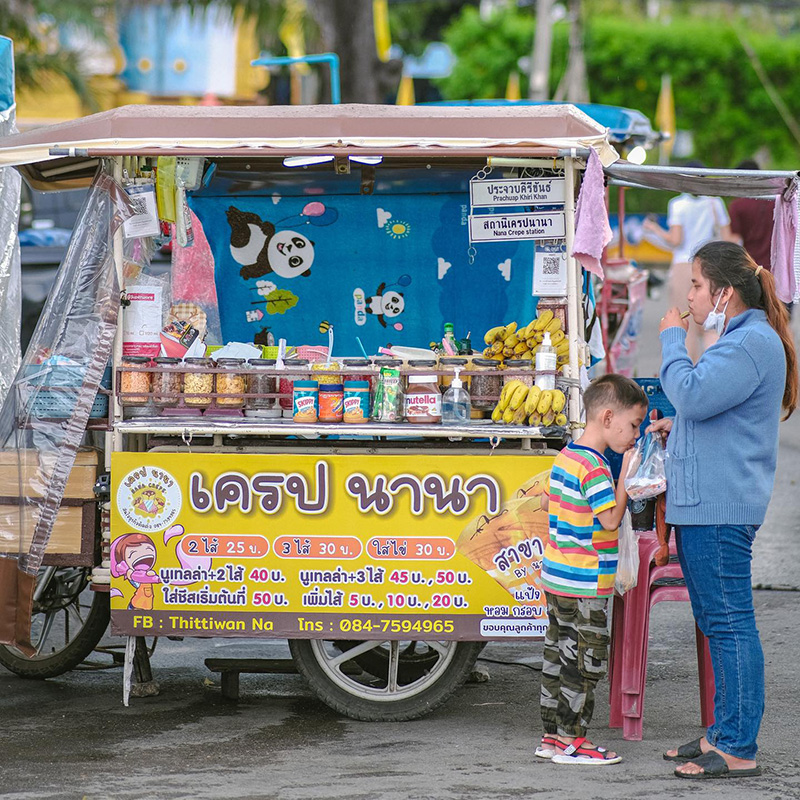 ถนนคนเดินประจวบคีรีขันธ์