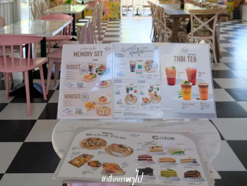 Memory House คาเฟ่หัวหิน