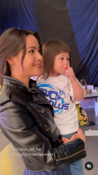 ญาญ่า น้องแอบิเกล