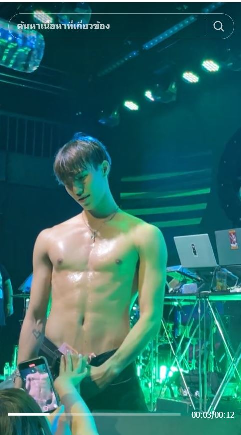 โทนี่ 1LIFE