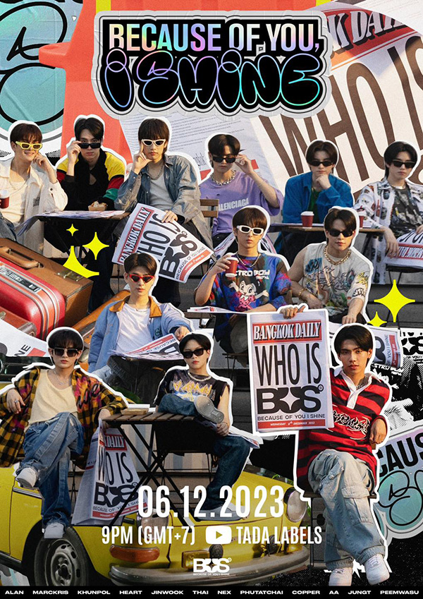 วง BUS (Because of you I shine)