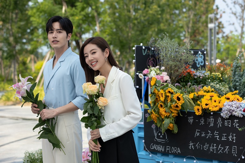 จังหวะหัวใจกลายเป็นของเธอ Skip a Beat