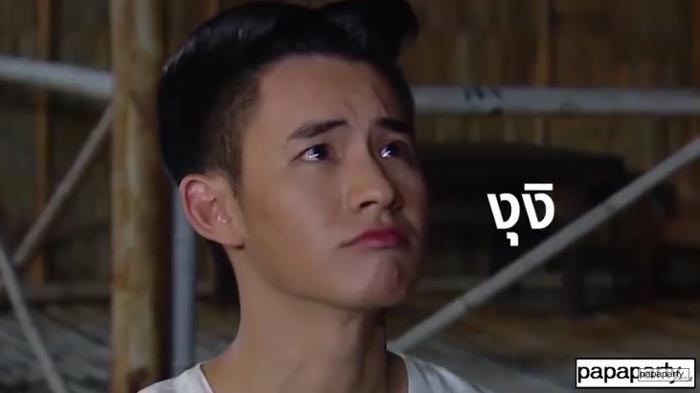 The Face สยาม