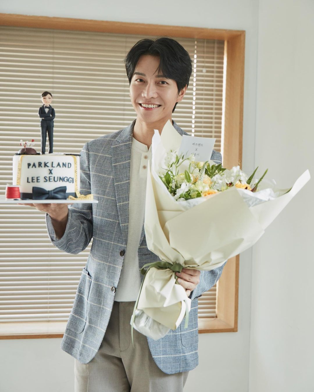 อีซึงกิ