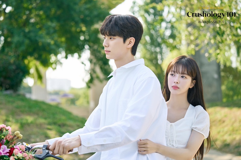 Crushology 101 หลักสูตรรัก 101 เรื่องย่อ