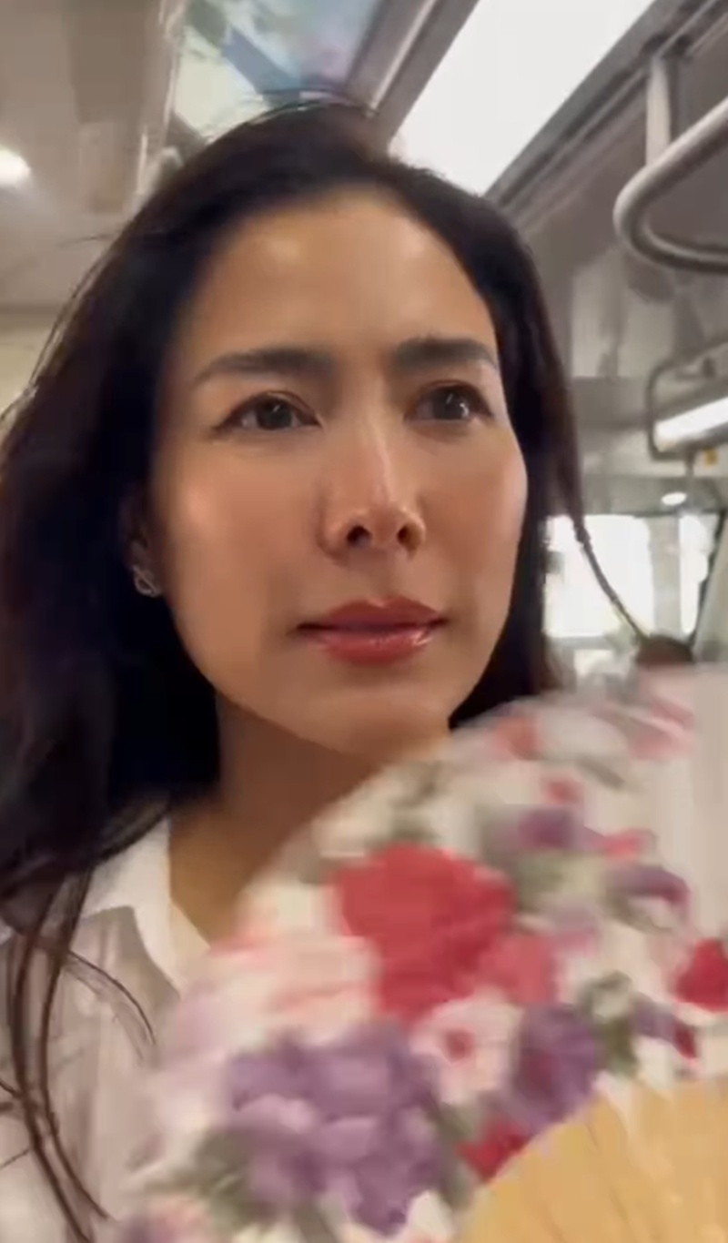 เชอรี่ เข็มอัปสร