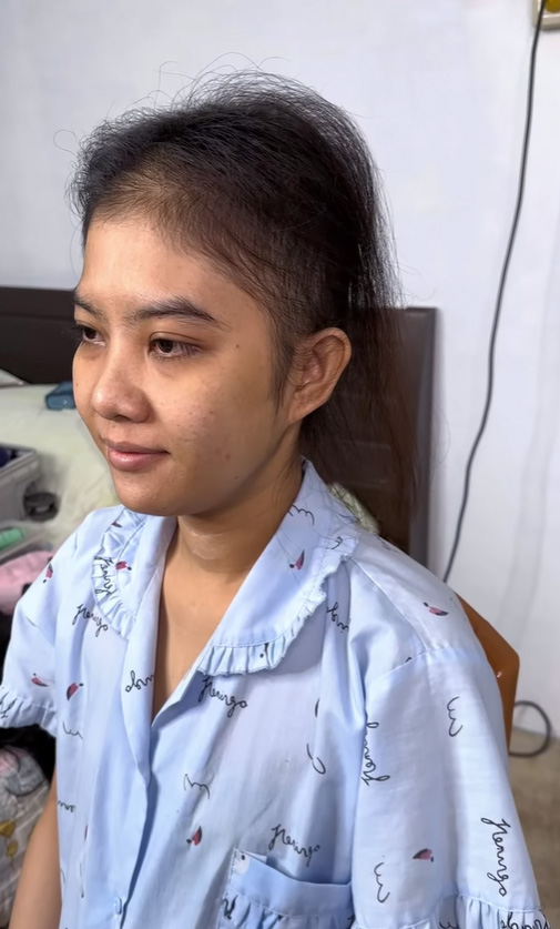 แต่งงาน