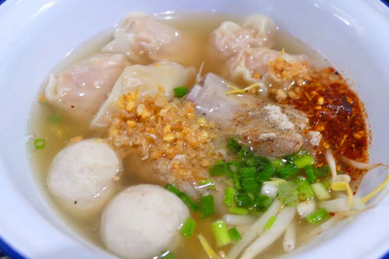 เกี๊ยวน้ำ