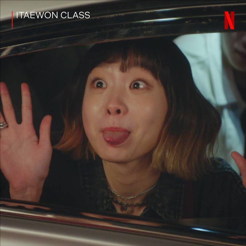 Itaewon Class ธุรกิจปิดเกมแค้น