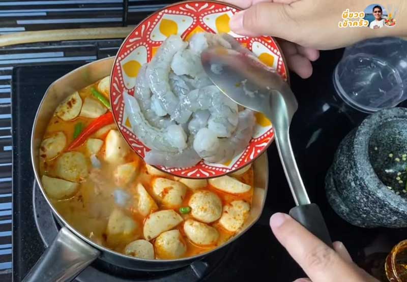 ต้มยำกุ้งน้ำข้น